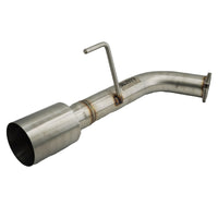 Axle Back Single Exit Exhaust Pipe For Nissan 350Z Fairlady Z33 Infiniti G35 VQ35DE HR - Bull Boost Performance