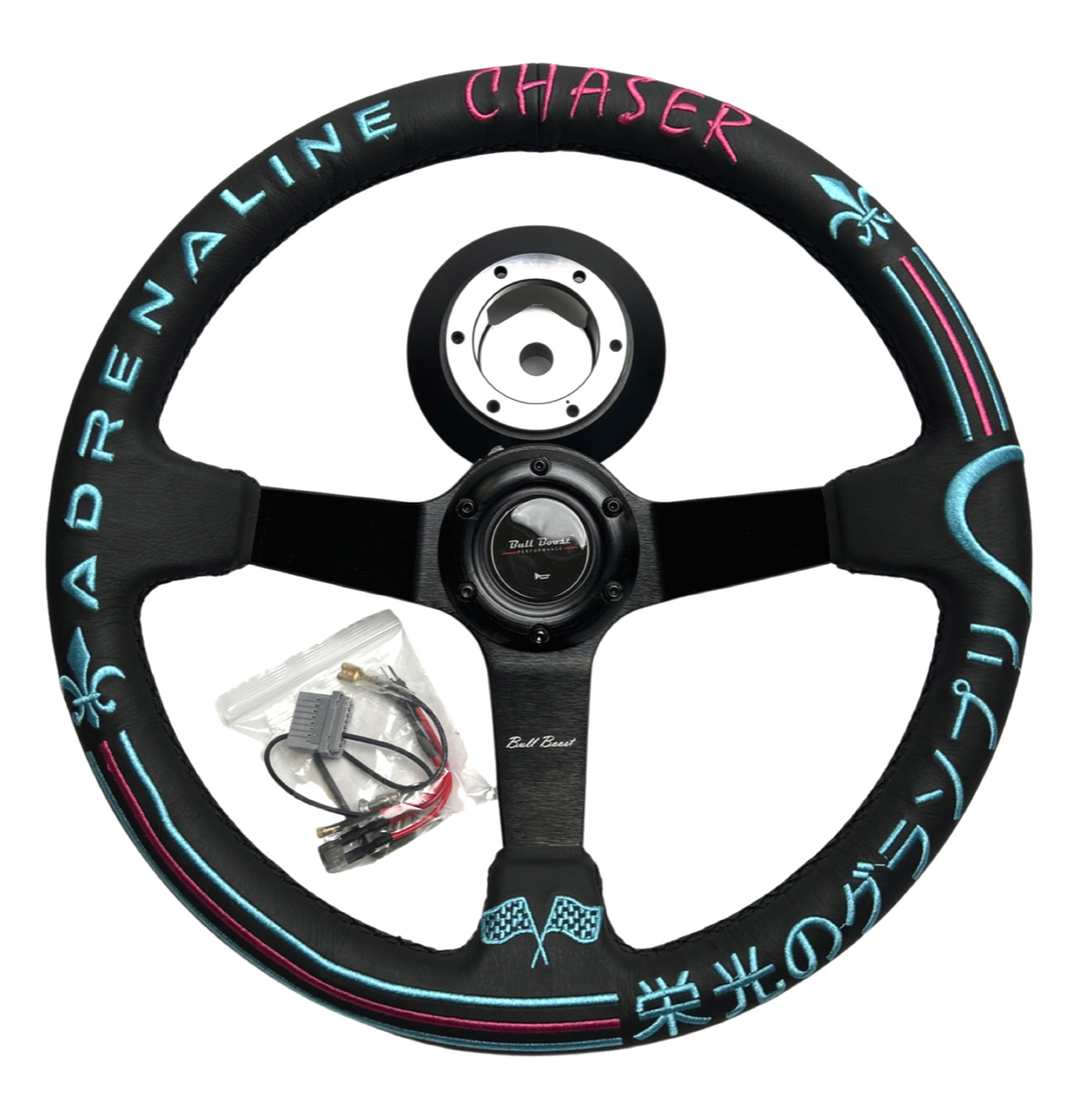 Leather 350mm Steering Wheel Quick Release Short HUB Adapter For Nissan 350Z 370Z G35 G37 Sentra - Bull Boost Performance