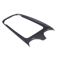 Carbon Fiber Center Navigation Screen Frame Cover Trim for McLaren GT 570S 540C 570GT 600LT - Bull Boost Performance