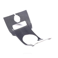 Dry Carbon Fiber Center Console Storage Box Panel Cover for McLaren GT - Bull Boost Performance