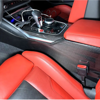 Carbon Fiber Center Console Cover for BMW G80 G81 M3 G82 G83 M4 G87 M2 - Bull Boost Performance