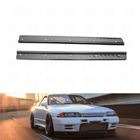 High Quality Carbon Fiber Door Sill Pair for Nissan Skyline GTR R32 - Bull Boost Performance